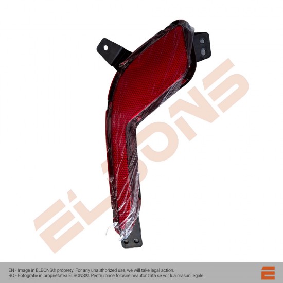 Lampa spate ceata ELBONS Amy