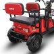 Triciclu electric VOLTA APM5 - 25 km/h - fără permis Triciclu electric VOLTA APM5 - 25 km/h - fără permis
